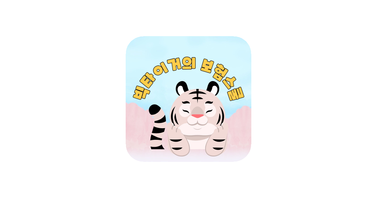 공유 카드