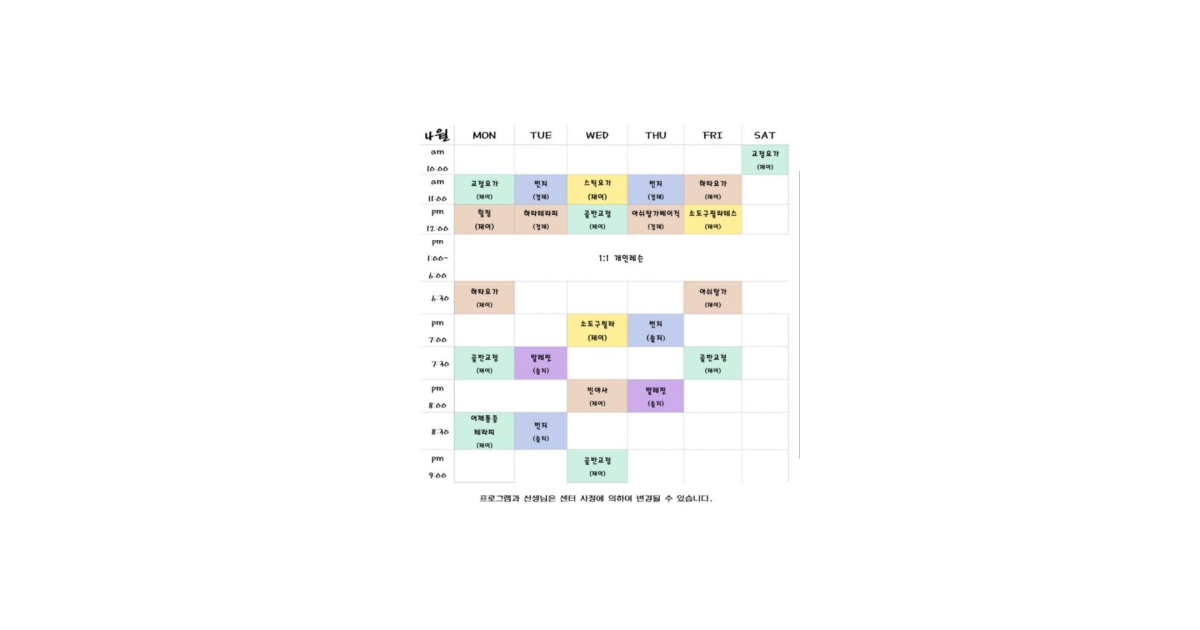 공유 카드