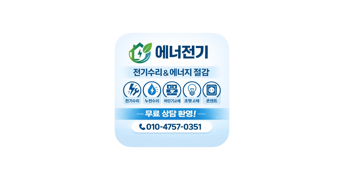 공유 카드
