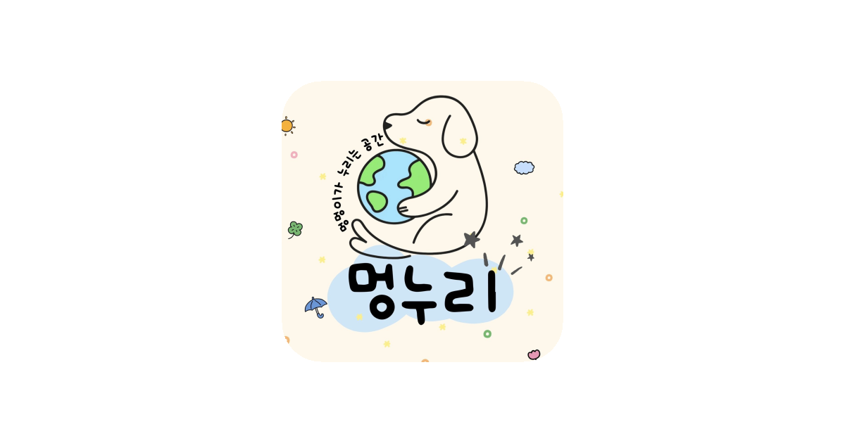 공유 카드