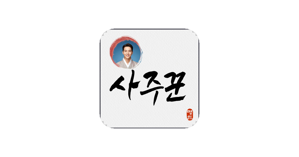 공유 카드