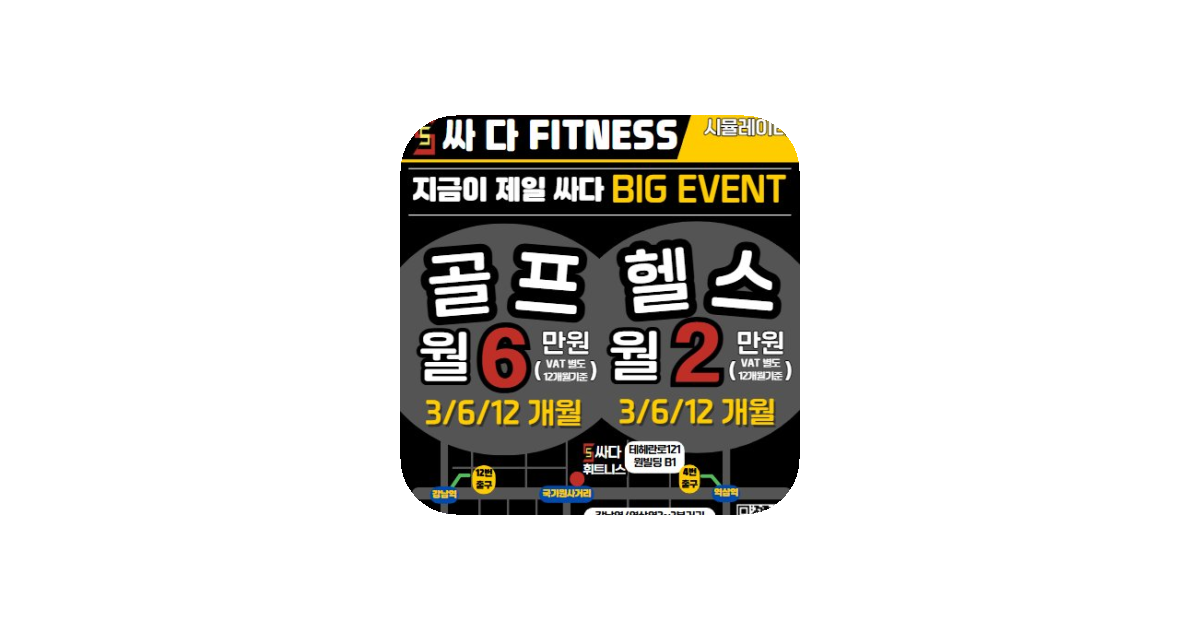 공유 카드