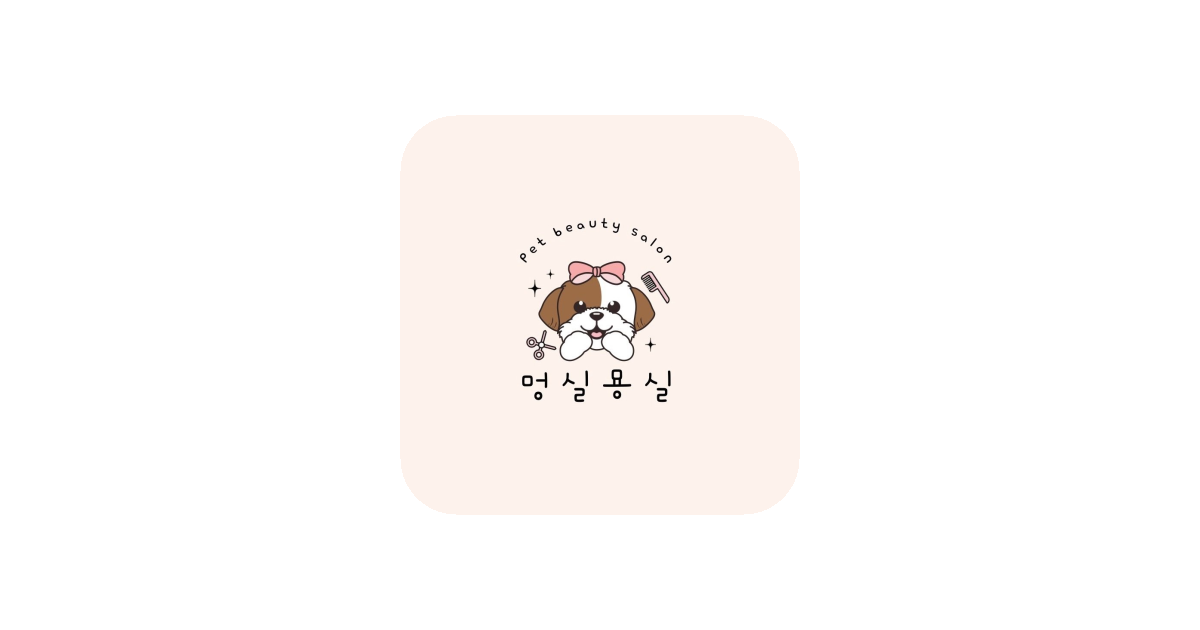 공유 카드
