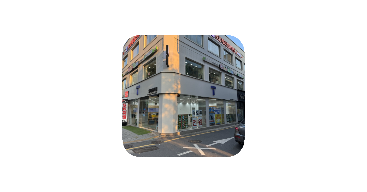 공유 카드