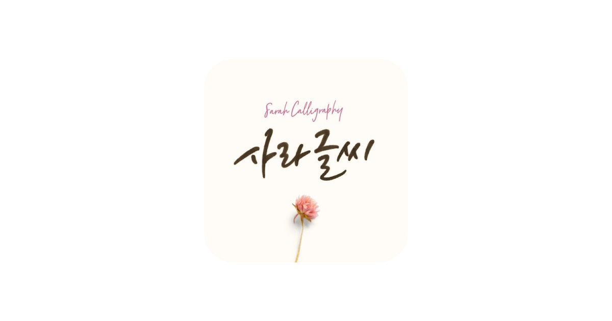 공유 카드