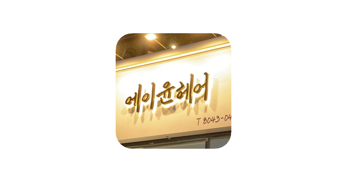 공유 카드