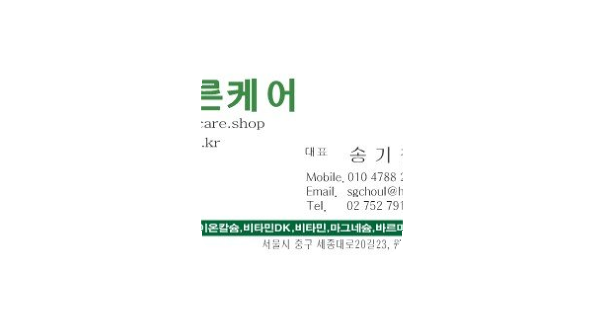 공유 카드
