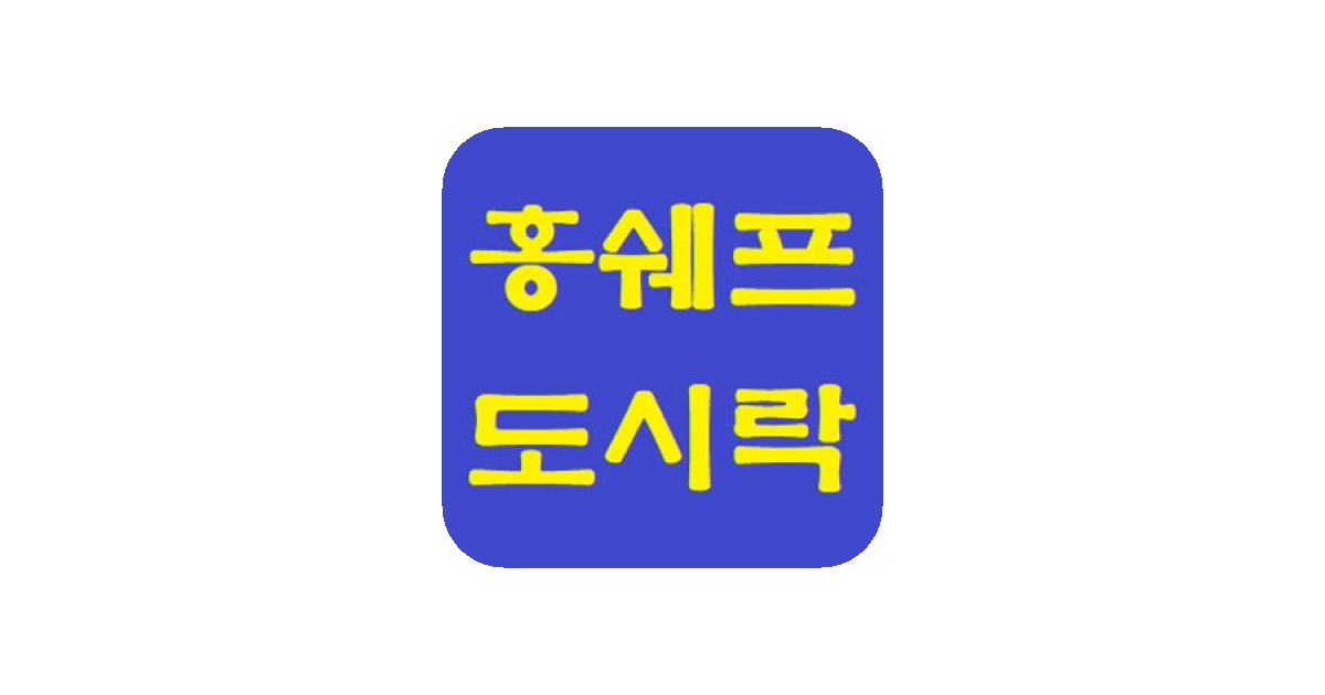 공유 카드