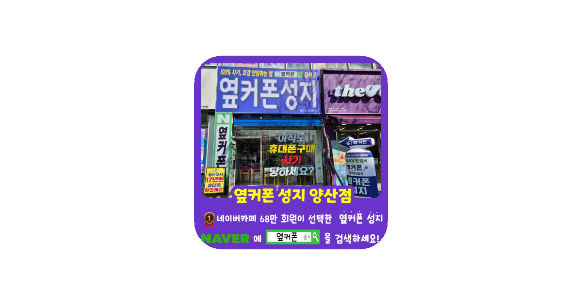 공유 카드