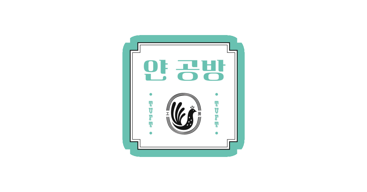 공유 카드