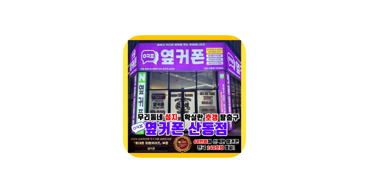 공유 카드