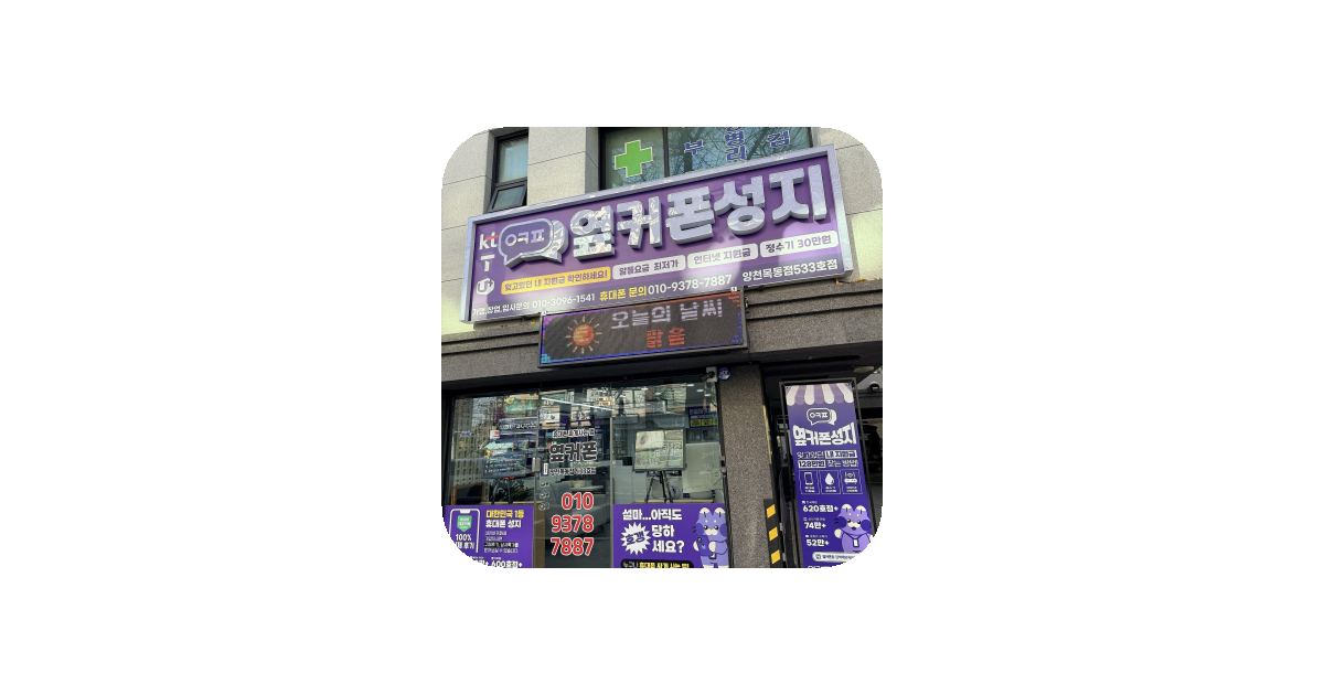 공유 카드