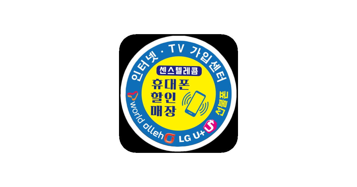 공유 카드