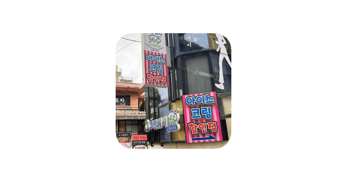공유 카드