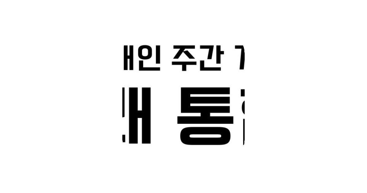 공유 카드