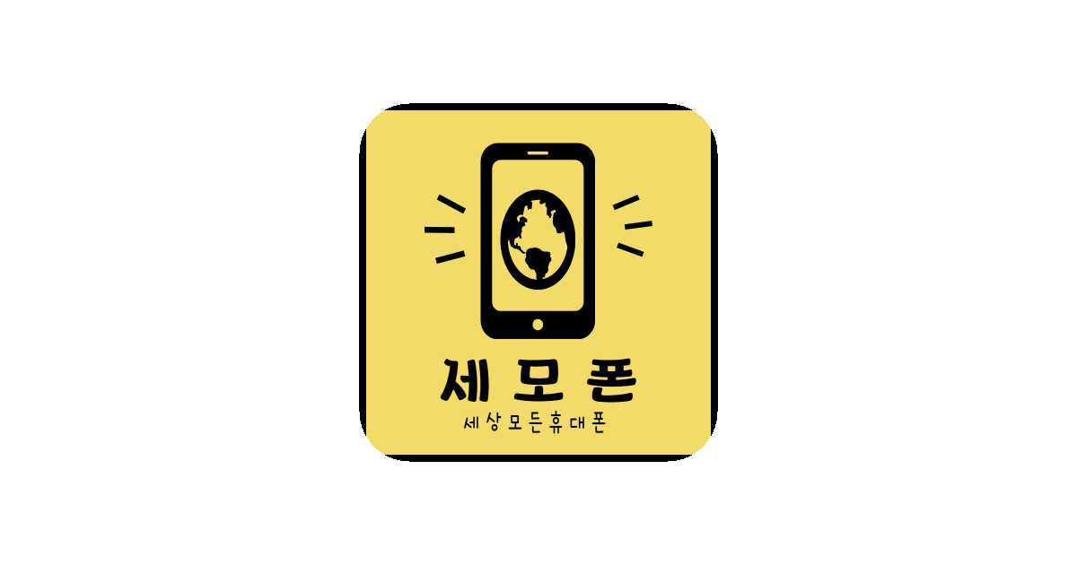 공유 카드