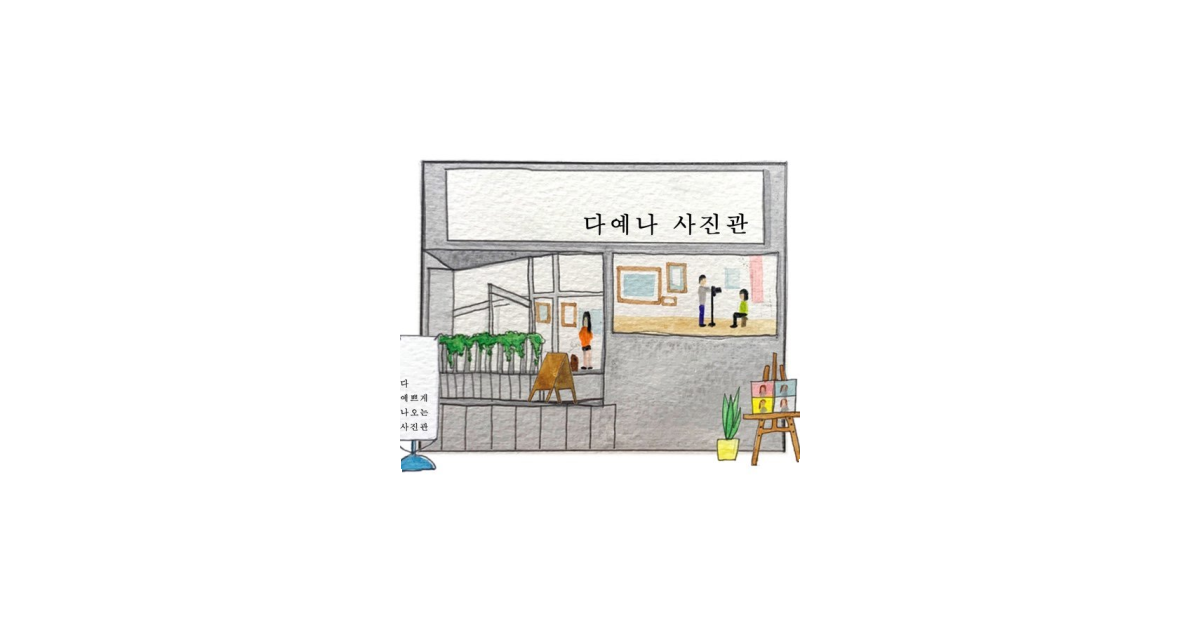 공유 카드