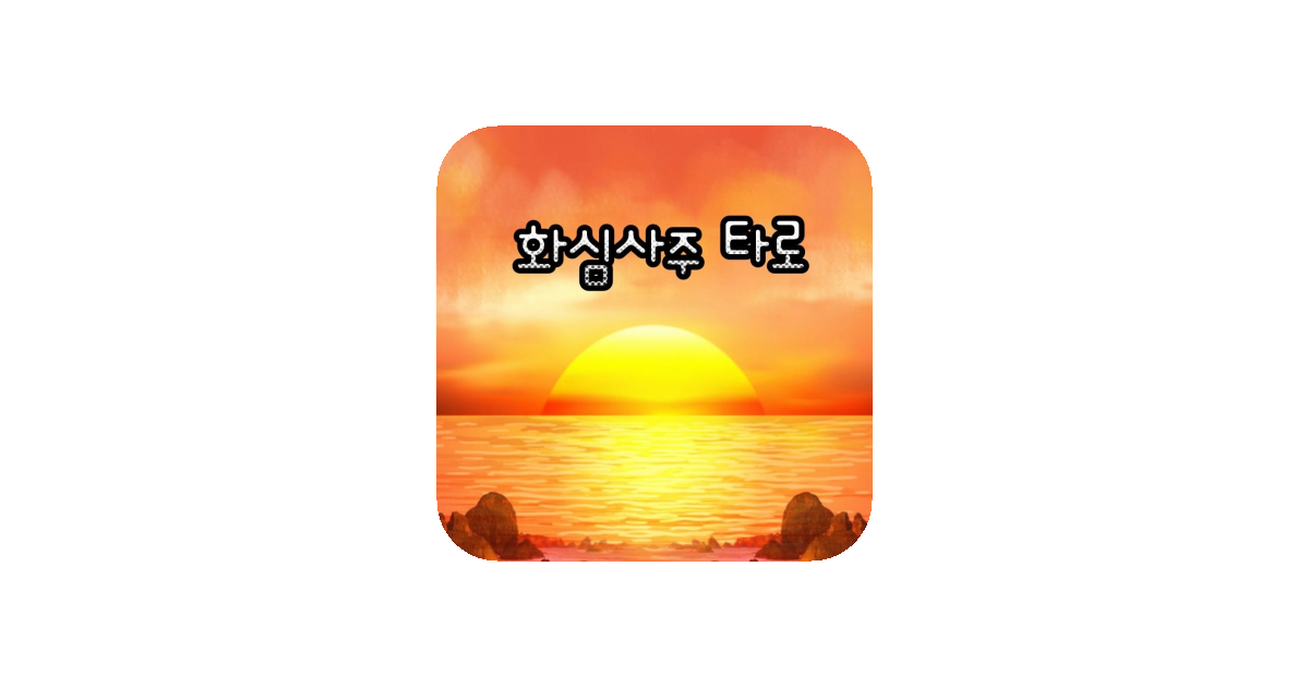 공유 카드