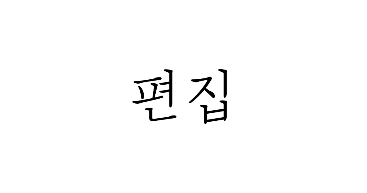 공유 카드
