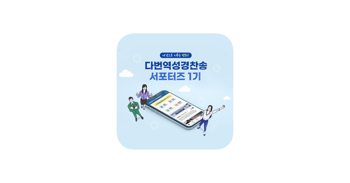 공유 카드
