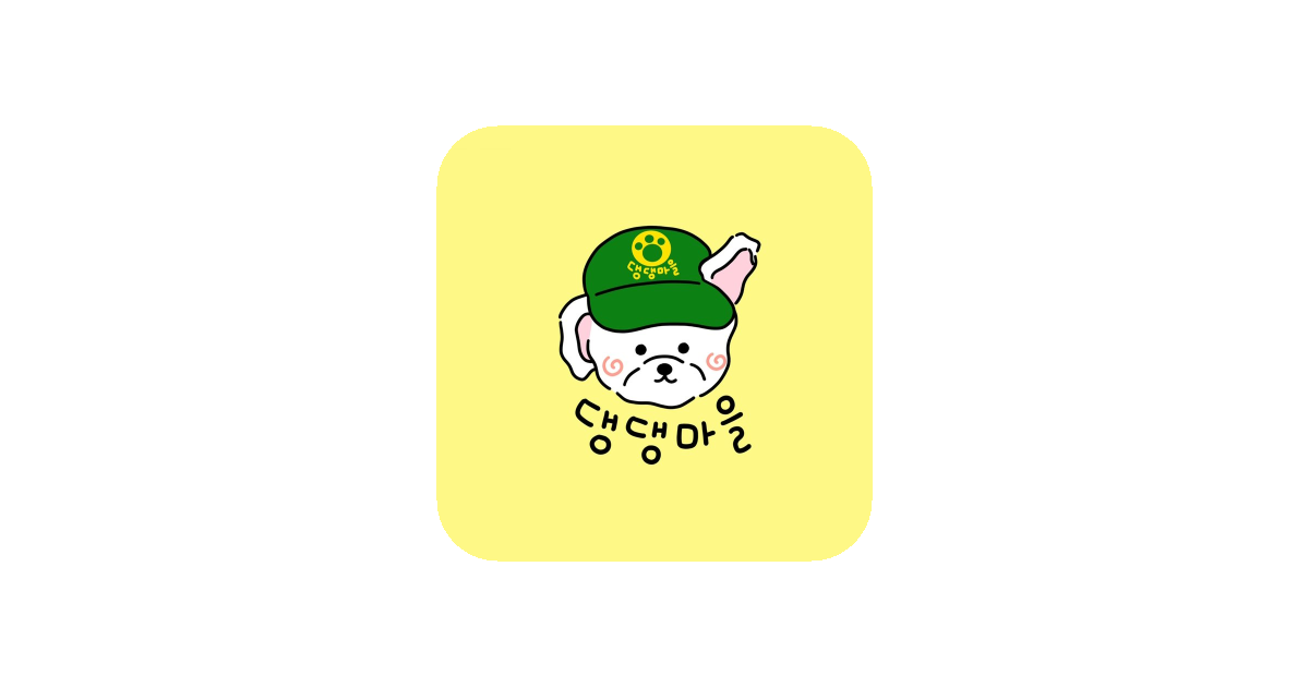공유 카드