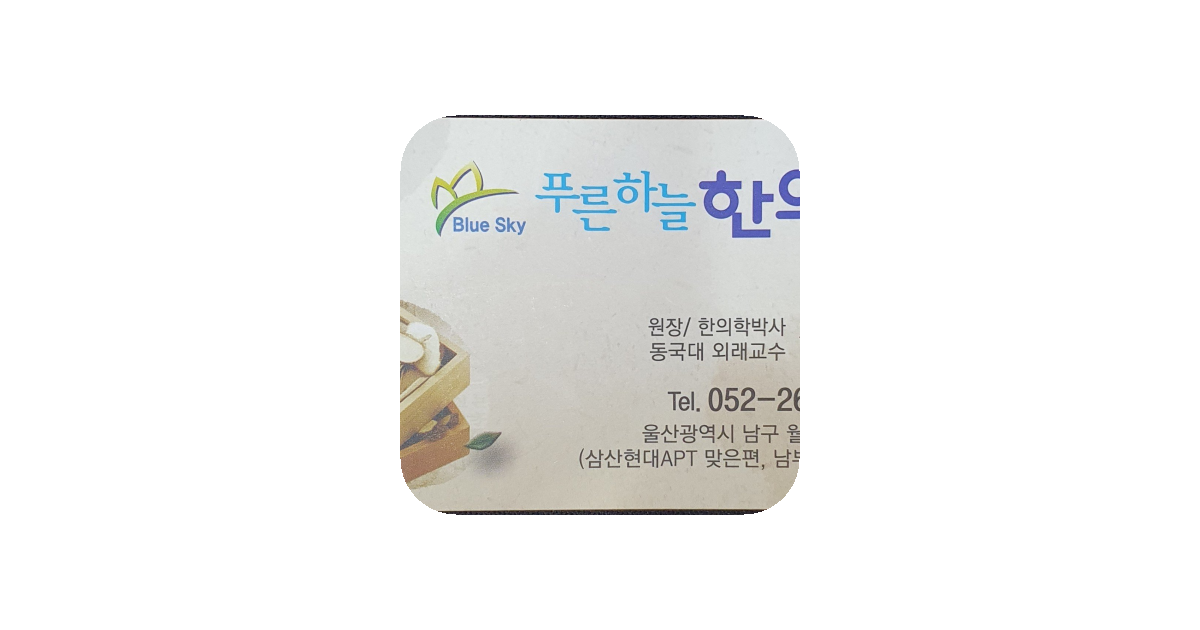 공유 카드