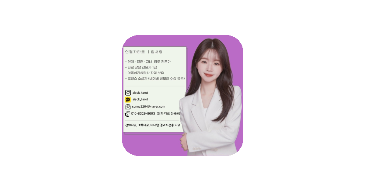공유 카드