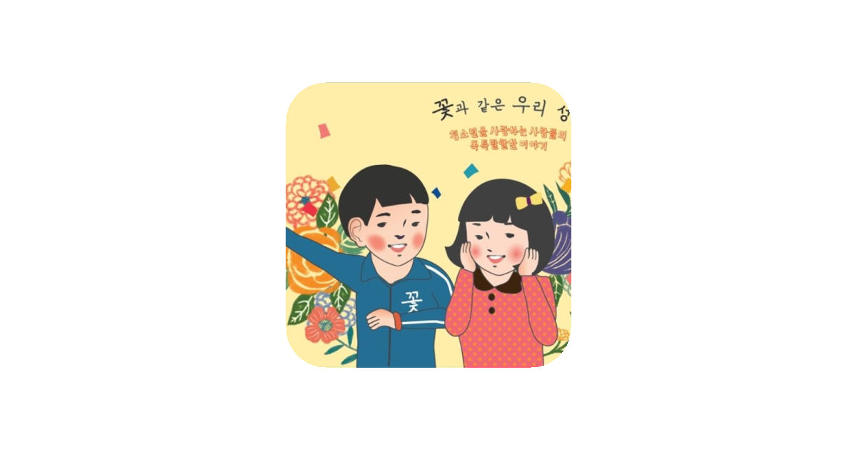 공유 카드