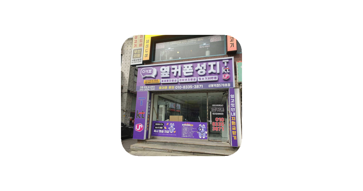 공유 카드