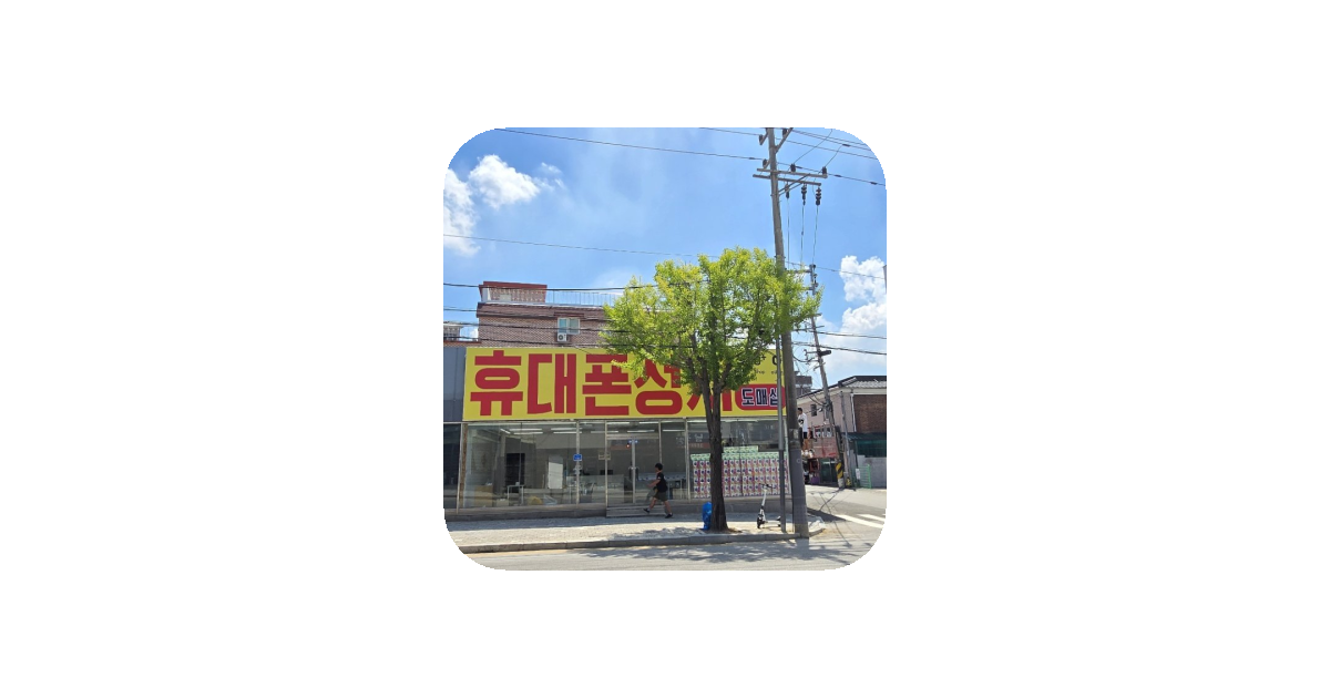 공유 카드