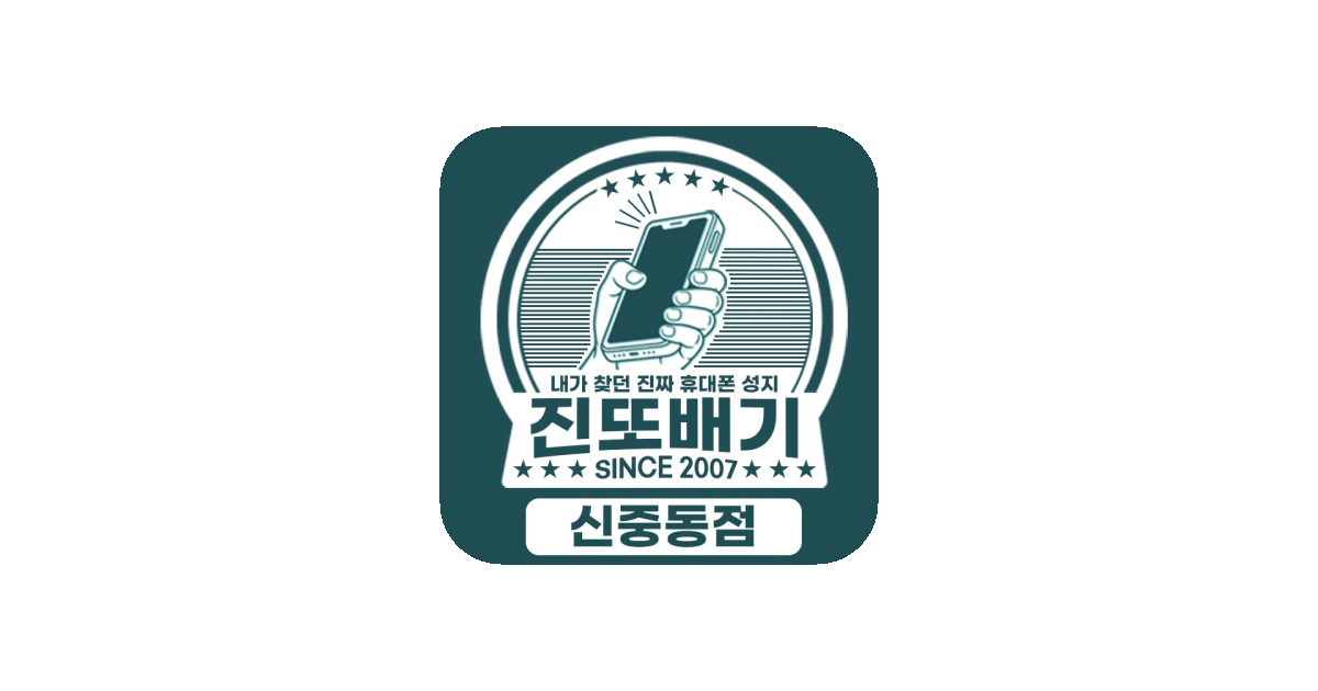 공유 카드