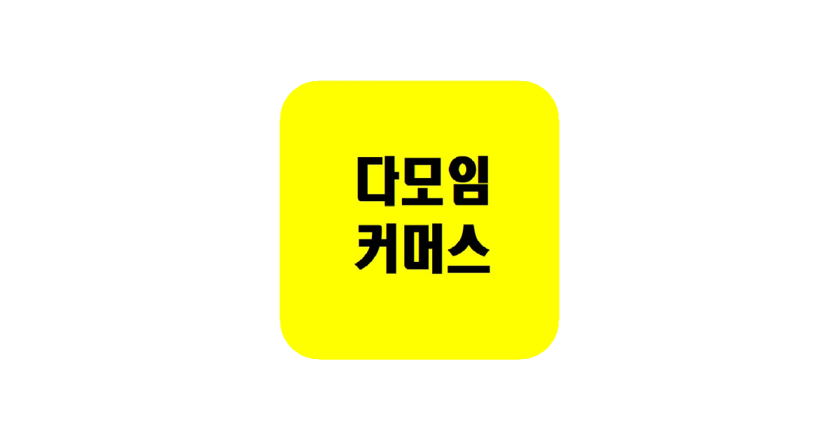 공유 카드