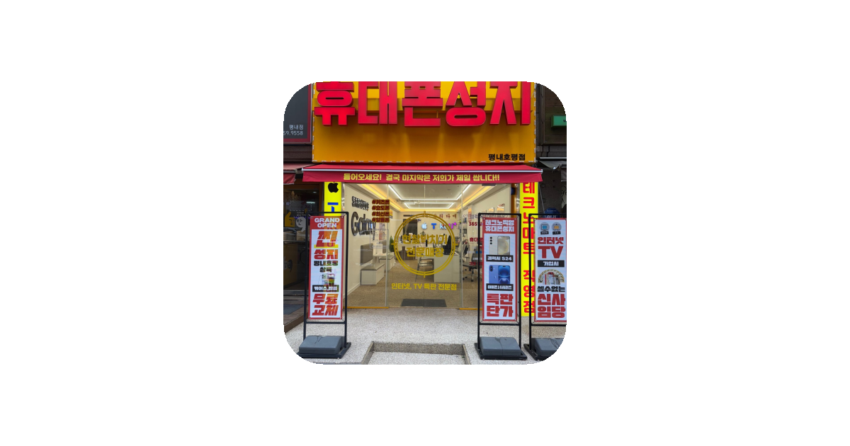 공유 카드