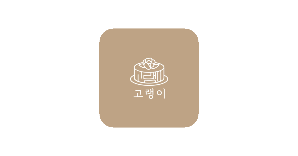 공유 카드
