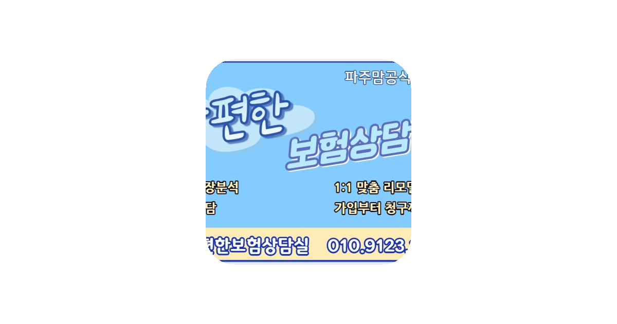 공유 카드