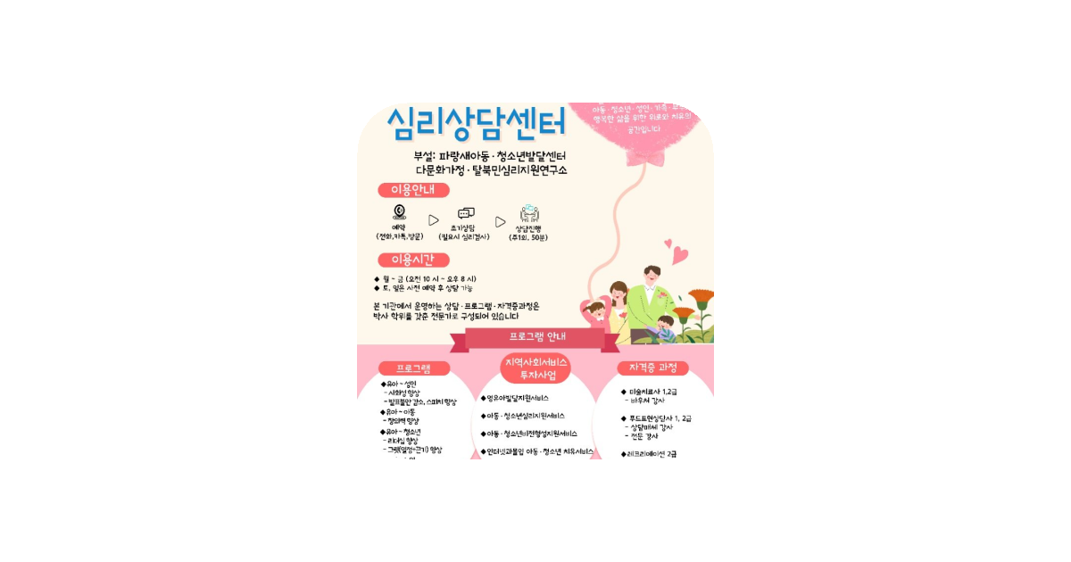 공유 카드