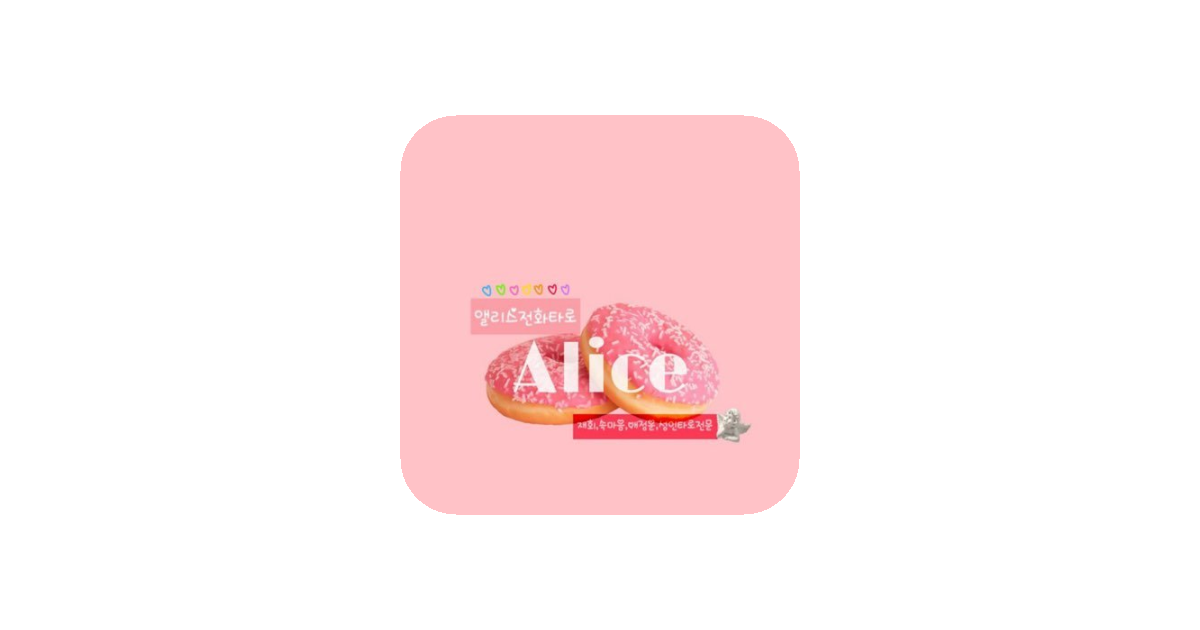 공유 카드