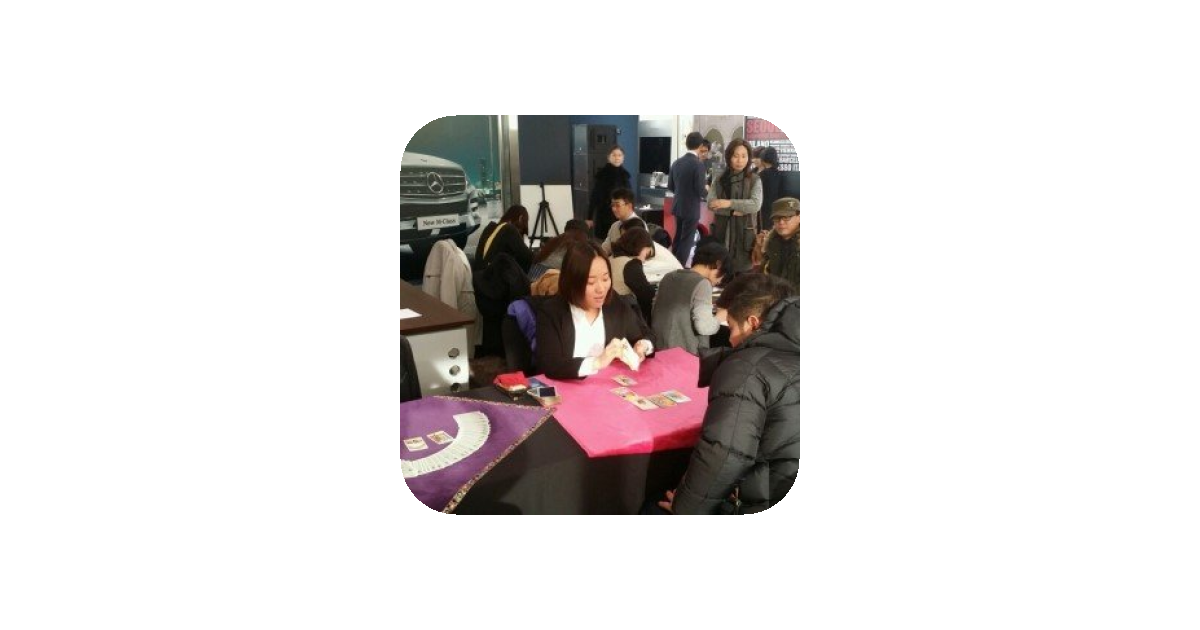 공유 카드