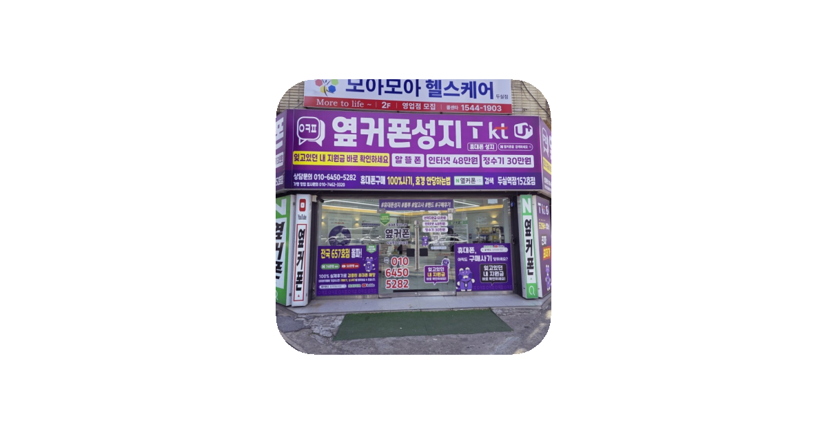 공유 카드