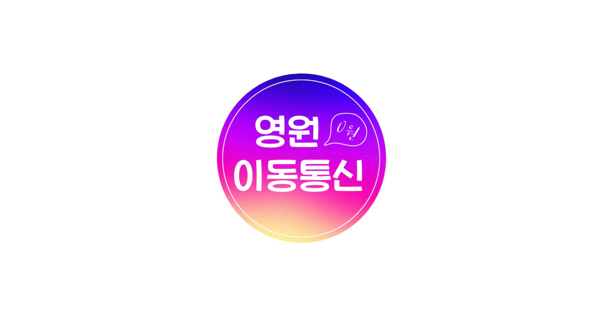공유 카드