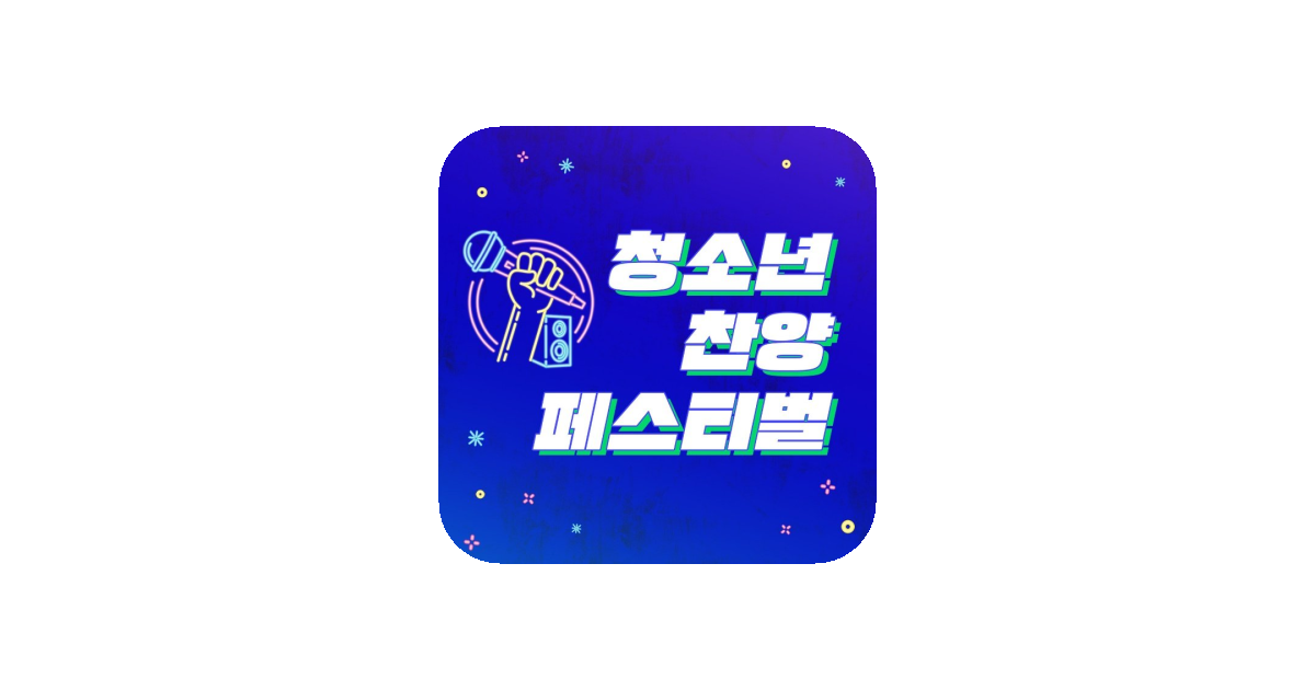 공유 카드