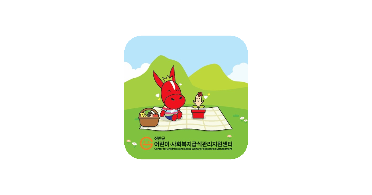 공유 카드