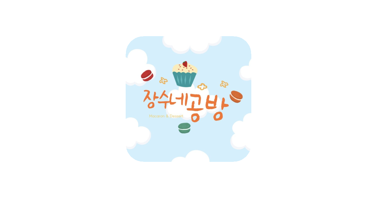 공유 카드