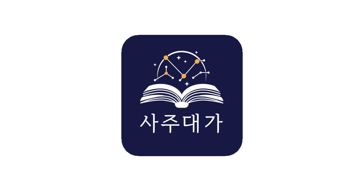 공유 카드