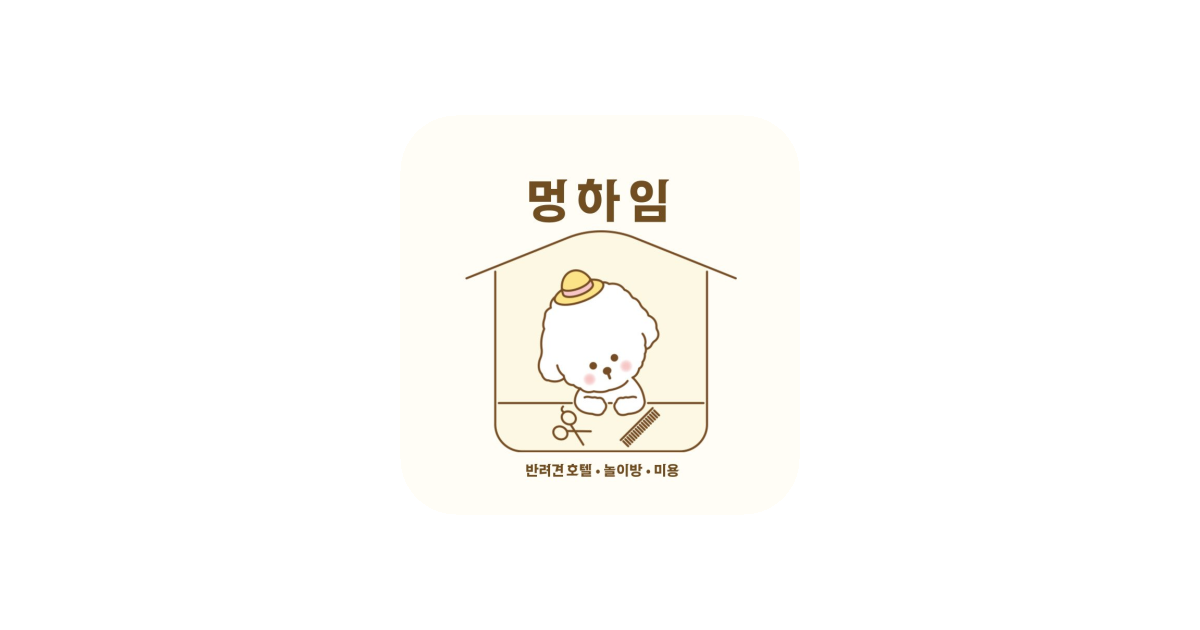 공유 카드