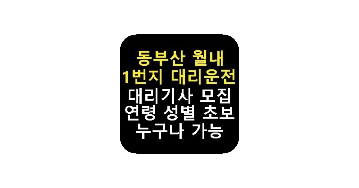 공유 카드