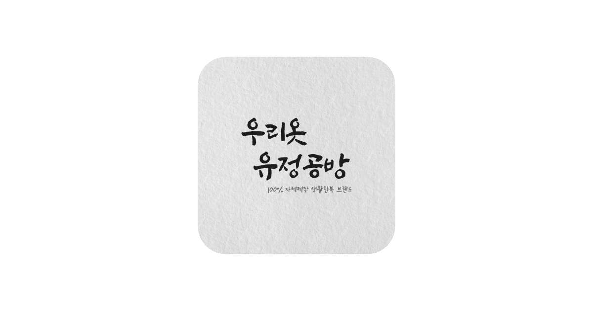 공유 카드