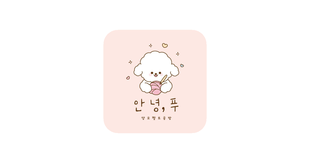 공유 카드