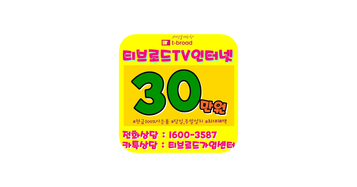 공유 카드