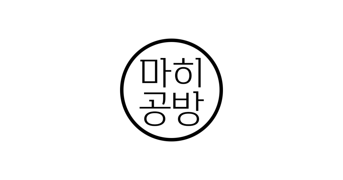 공유 카드